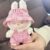 Pink GG set