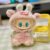 Cloud velvet pink pig