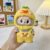 Cloud velvet little yellow duck set