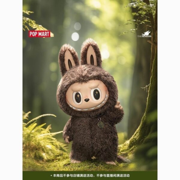 Pop Mart Labubu: Zimomo The Monsters "I Found You" Collection - Vinyl Face Series Figures - Image 3