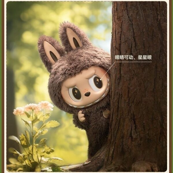 Pop Mart Labubu: Zimomo The Monsters "I Found You" Collection - Vinyl Face Series Figures - Image 4