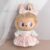 Wooden buckle crushed flower set (no baby)