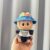 Blue rainbow denim suit + blue hat
