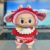 Red and white grid happy sheep