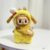 Yellow cake three-piece set