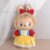 Ribbon Snow White Suit