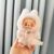 Pendant powder plush onesie