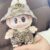 Brown GG set