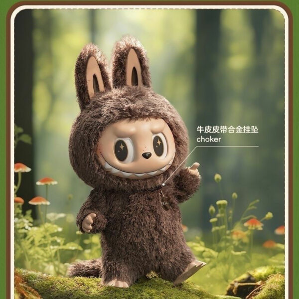 Pop Mart Labubu: Zimomo The Monsters "I Found You" Collection - Vinyl Face Series Figures - Image 2