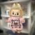Pink pig sweater