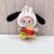 Handmade Pacha Dog Burger Set