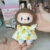 Pendant pineapple dress