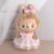 Pink pearl gauze skirt set (no baby)
