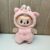 Pure handmade pink pig set