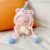 Pink Pig Elephant Hat, No Dolls