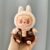 Chocolate music bear (excluding dolls)