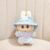 Blue hat + blue bear set.