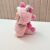 Pure handmade pink dinosaur set