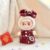 Crown New Year red fragrance