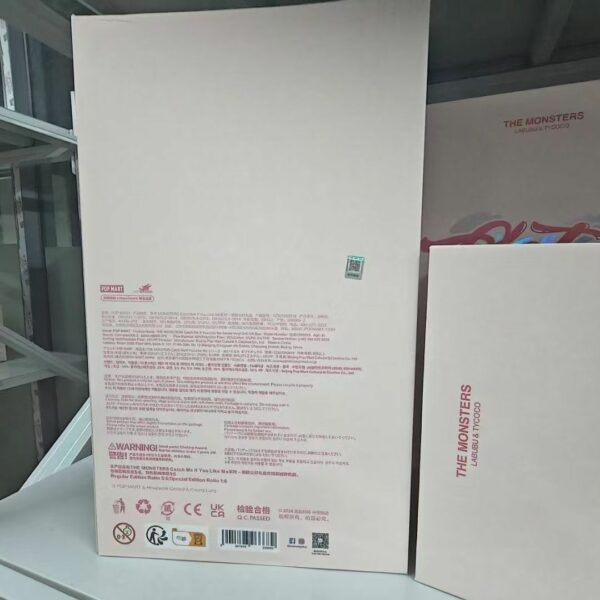 Pop Mart Labubu: The Monsters "Catch Me If You Like Me" Collection - Vinyl Figure Gift Box - Image 6