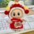 Pure handmade New Year's red lion dance