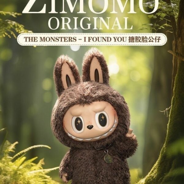 Pop Mart Labubu: Zimomo The Monsters "I Found You" Collection - Vinyl Face Series Figures