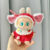 Red and white grid sweet cherry (excluding dolls)